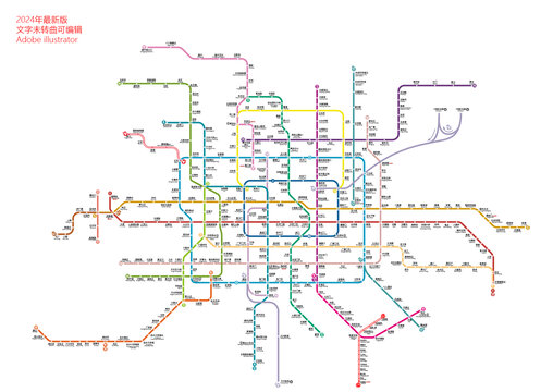 北京地铁2024