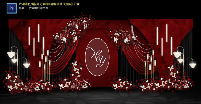 紅色迎賓區(qū)