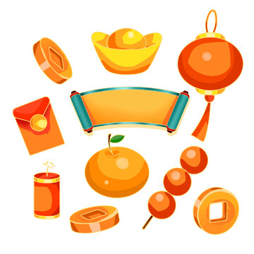國潮風(fēng)中式傳統(tǒng)新年元素