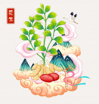 花生插畫