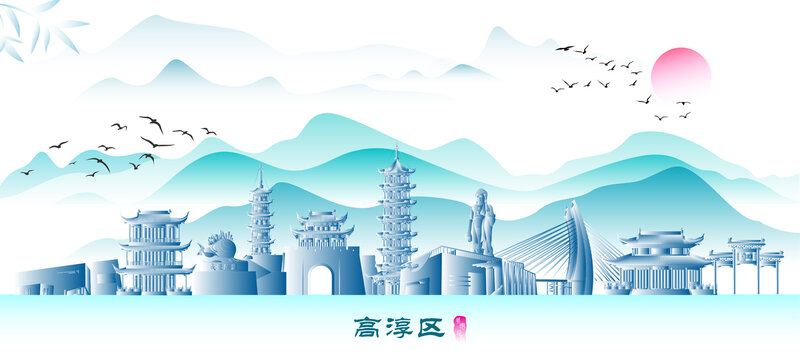 南京高淳區(qū)