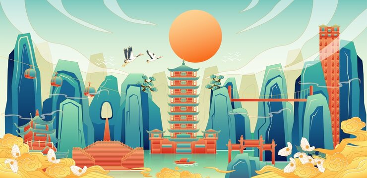 張家界