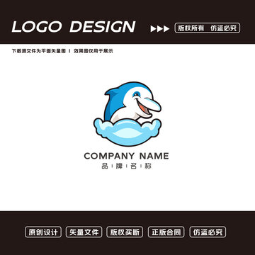 海豚l(xiāng)ogo標(biāo)志