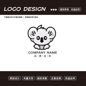 卡通考拉logo标志