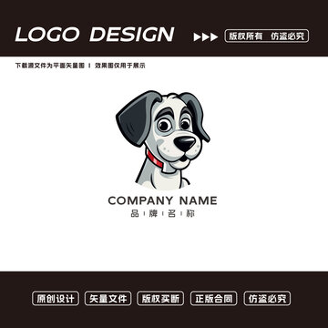 卡通狗logo标志