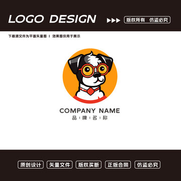 卡通狗logo标志