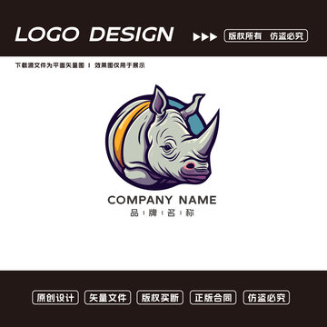 犀牛logo标志