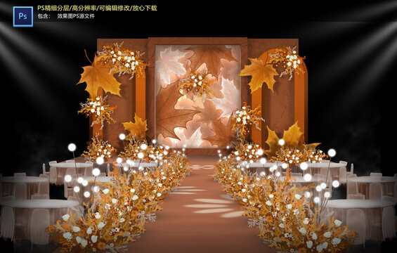 紅橙色儀式區(qū)