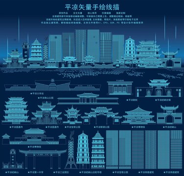 平?jīng)? loading=