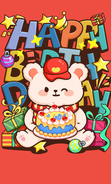 小熊生日快乐卡片贺卡