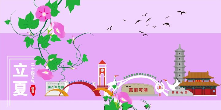 鎮(zhèn)賚