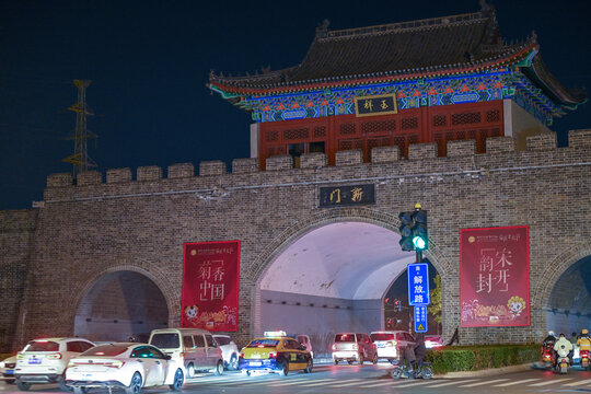 中国开封城墙古城门新门夜景