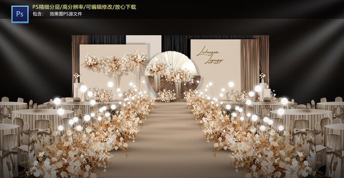香檳色儀式區(qū)