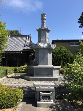 日本大统禅寺道远禅师塔