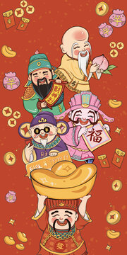 五路財(cái)神喜慶迎財(cái)神文創(chuàng)插畫