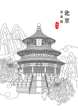 古风建筑插画北京祈年殿线稿