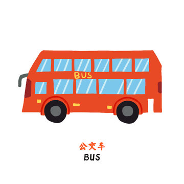 卡通可愛交通工具公交車