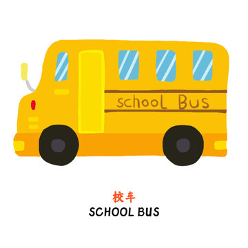 卡通可愛交通工具校車