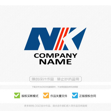 NK字母LOGO标志设计