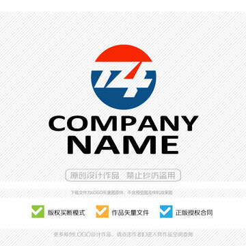 TZF字母LOGO标志设计