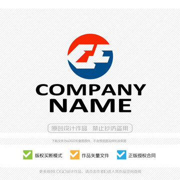 CF字母标志LOGO商标设计