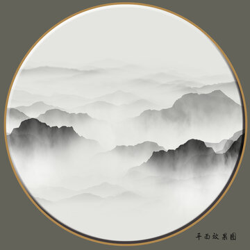 山