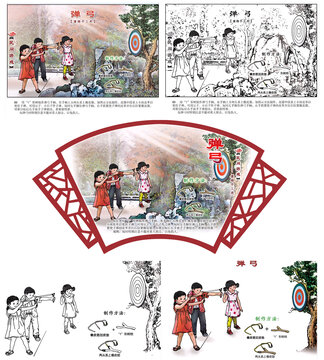 民間游戲彈弓組圖