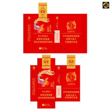 錦鯉