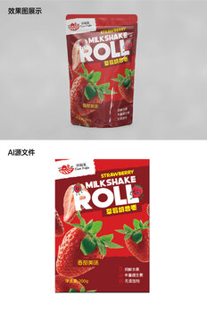 草莓卡通包装