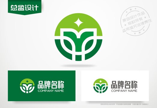 农业公司标志设计环保logo