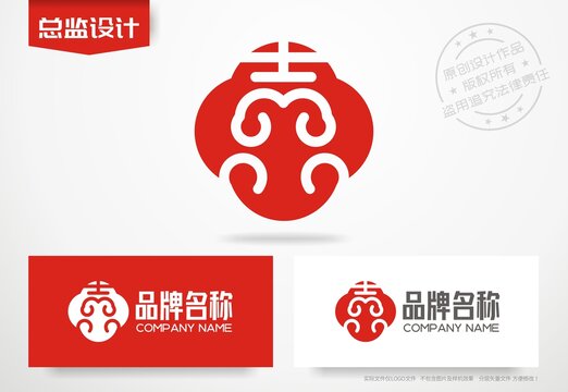 喜字logo喜设计标志