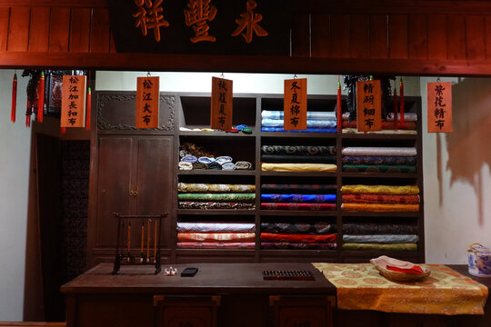 民国时期老上海绸缎庄丝绸店铺