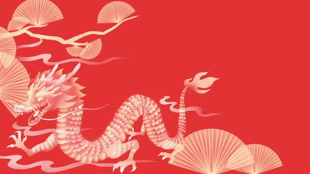 剪紙中國(guó)龍