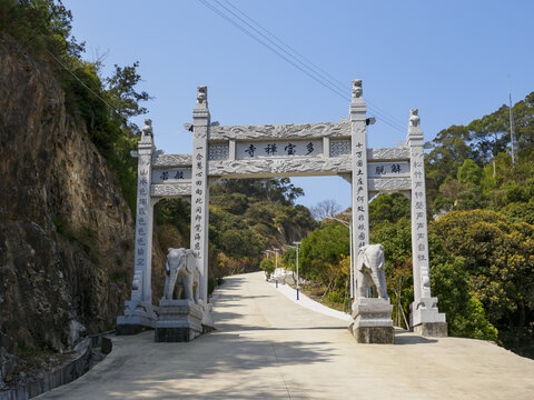 霞浦多宝寺