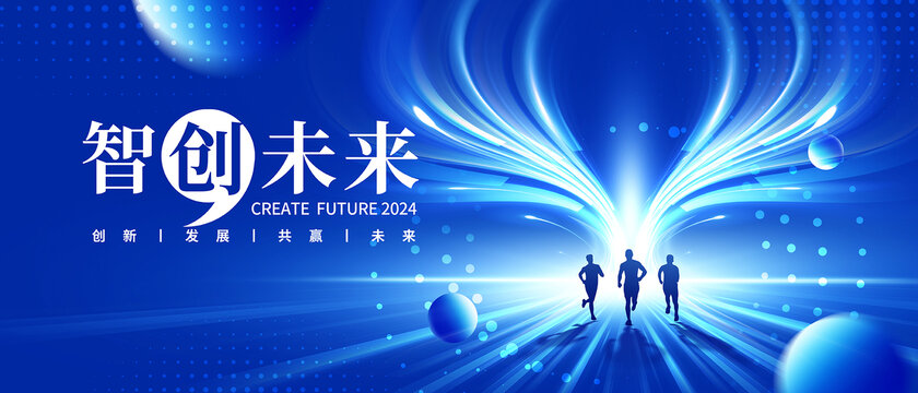 科技樹kv主視覺