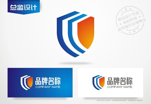 盾牌标志安防logo