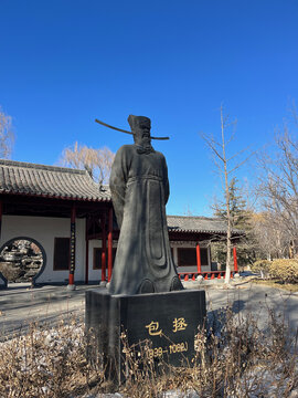 冬季北京园博园旅游风景图