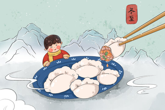 冬天冬至节气可爱人物饺子场景