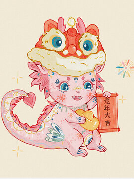 龍年大吉