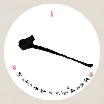 人字鐘表創(chuàng)意書法裝飾畫