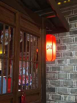 中式风格餐厅装饰