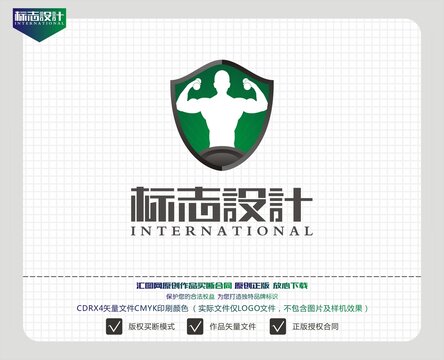 健身房LOGO