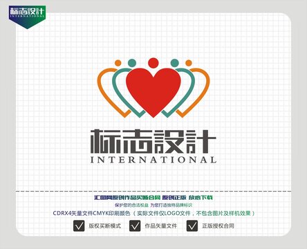 愛心LOGO