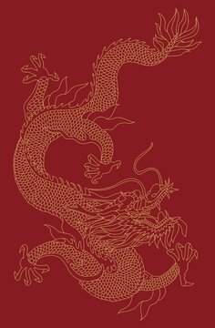 飛龍