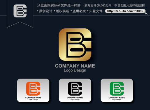 BE字母标志