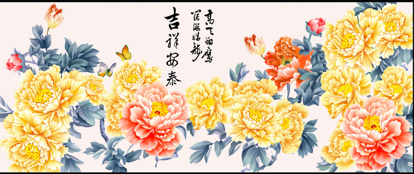 花卉壁画