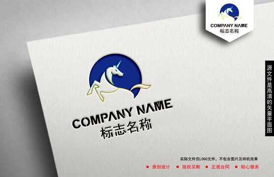 獨(dú)角獸logo