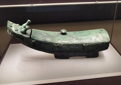 龙形铜觥商代后期铜器