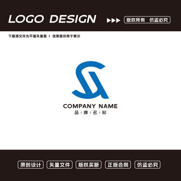 互联网LOGO标志