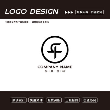 服装品牌logo